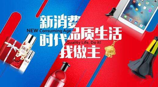 淘寶一件代發(fā)還能賺錢嗎？