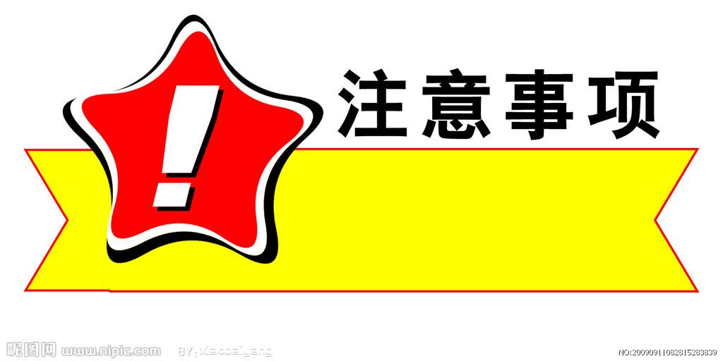 女裝一件代發(fā)貨源要注意哪些問(wèn)題？