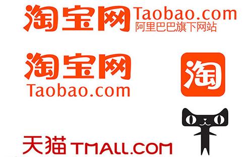 開淘寶店怎么做才能賺錢？