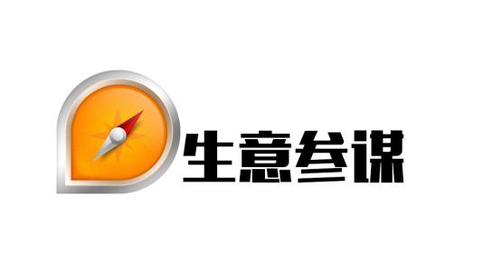 新手開淘寶店的話要投入多少錢呢？