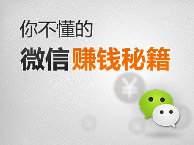 當(dāng)代大學(xué)生寶媽如何通過一件代發(fā)模式，足不出戶輕松賺錢！