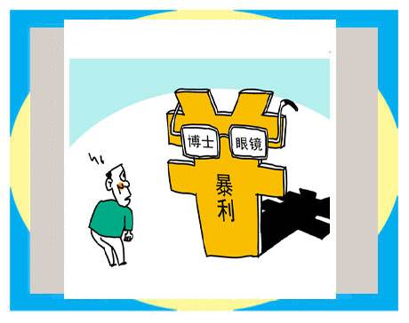 一件代發(fā)產(chǎn)品投放競價(jià)的優(yōu)勢！