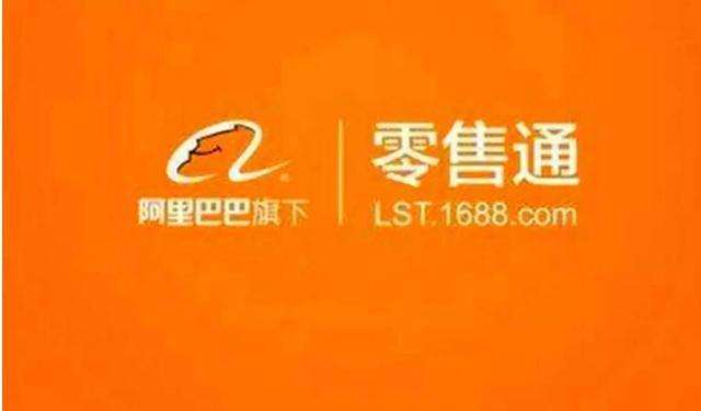 大學(xué)生創(chuàng)業(yè)如何尋找淘寶女裝貨源？