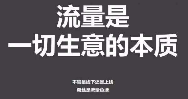 一件代發(fā)引流轉(zhuǎn)化方法！
