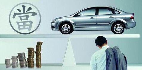 最靠譜的二手車貨源，支持代發(fā)貨？