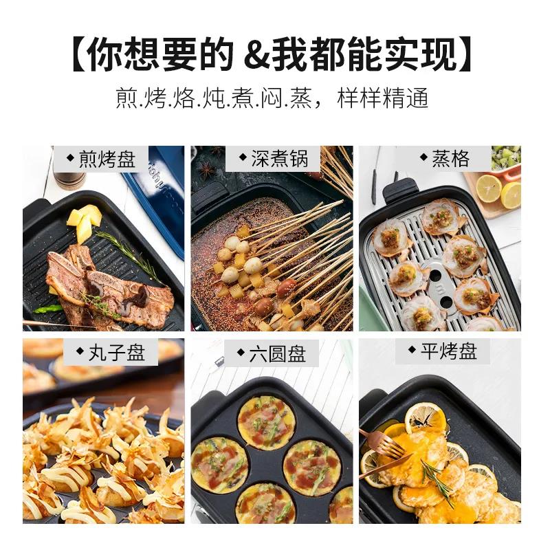 中國具有強(qiáng)烈幸福感的小廚具的發(fā)貨聯(lián)盟平臺？
