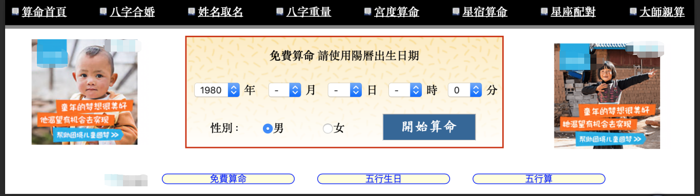 如何加滿1000個微信好友？順便多賺2000元？