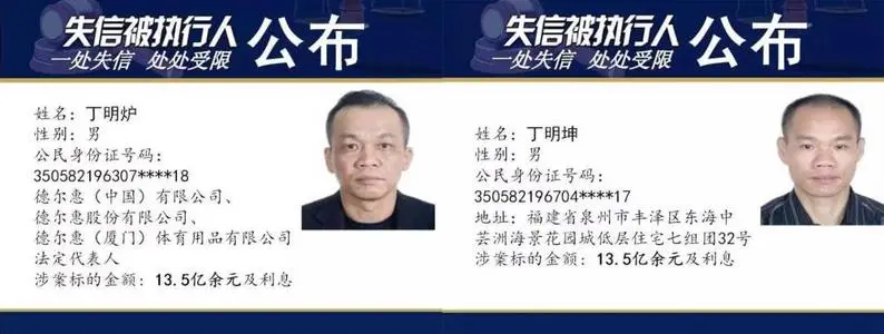 晉江vs莆田，同樣的鞋如何走出不同路？