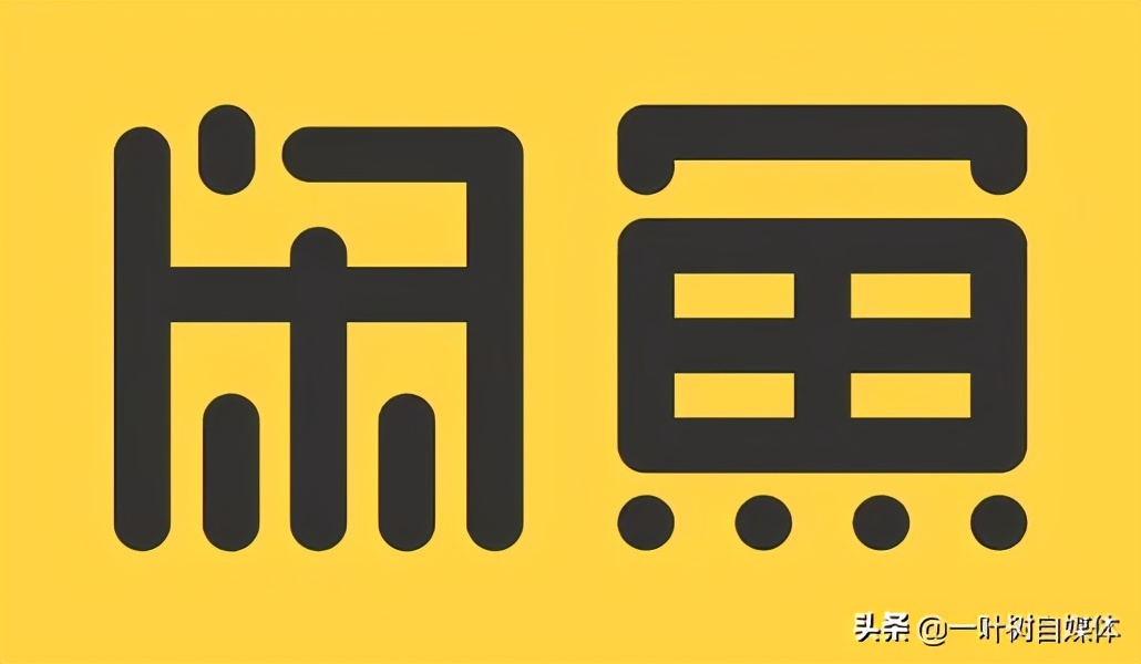 哪里可以找免費(fèi)的貨源（免費(fèi)的貨源軟件）