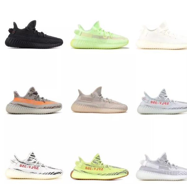 Yeezy350的V3版本還沒最終定版，竟然現(xiàn)在就有渠道貨開始賣了？