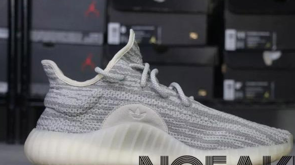 Yeezy350的V3版本還沒最終定版，竟然現(xiàn)在就有渠道貨開始賣了？