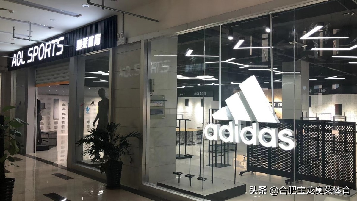 耐克阿迪達(dá)斯折扣店加盟：耐克阿迪達(dá)斯正品貨源怎么找