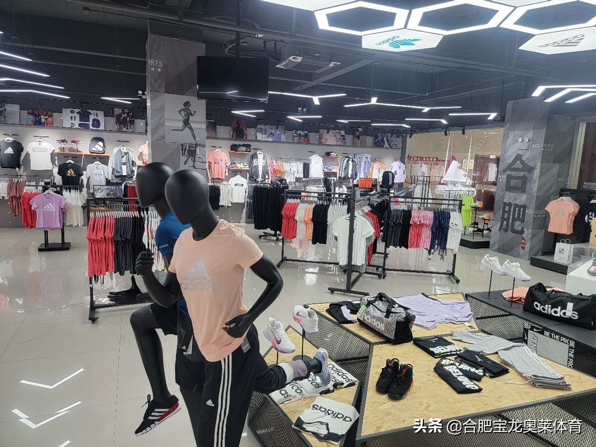 耐克阿迪達(dá)斯折扣店加盟：耐克阿迪達(dá)斯正品貨源怎么找