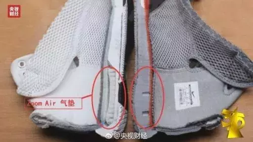 為什么莆田鞋這么泛濫，耐克阿迪都不嚴(yán)打呢？