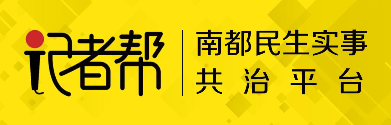 南都暗訪假名牌鞋中轉(zhuǎn)鬼市：180元買LV，小票證書(shū)5元購(gòu)