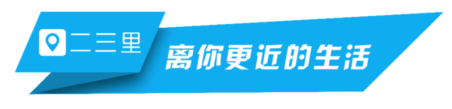 領(lǐng)銜全市！鹿城這一市場榮登“中國商品市場綜合百強(qiáng)”榜單