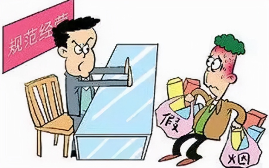 【以案釋法】“微信朋友圈”啥都能賣？NO！NO！NO！賣這樣東西可能涉嫌犯罪！