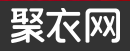 聚衣網(wǎng)