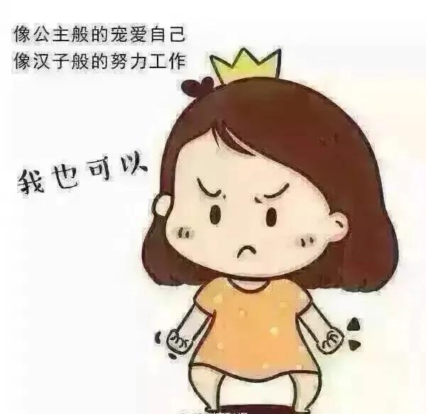 淘寶如何引導(dǎo)顧客收藏加購，淘寶怎么引導(dǎo)買家收藏加購？