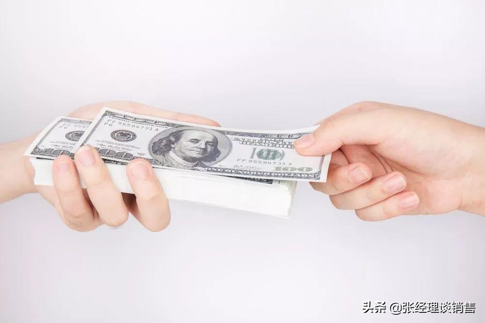 信貸圈：單子都是逼出來的，手把手教你4大逼單技巧
