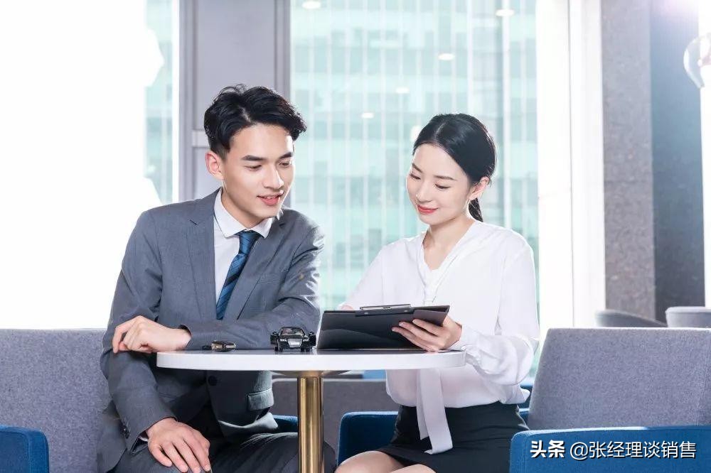 信貸圈：單子都是逼出來的，手把手教你4大逼單技巧