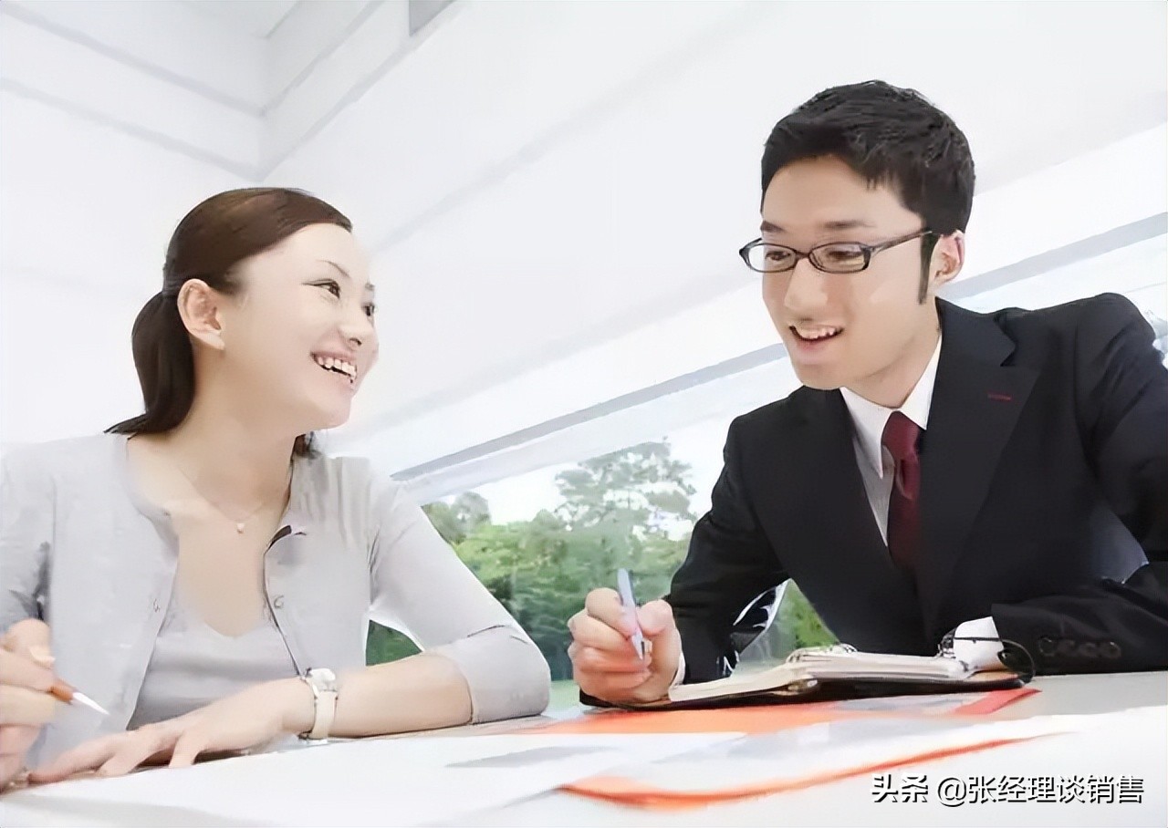怎樣才能提升銷售業(yè)績，可以有效提升銷售業(yè)績方法有哪些？