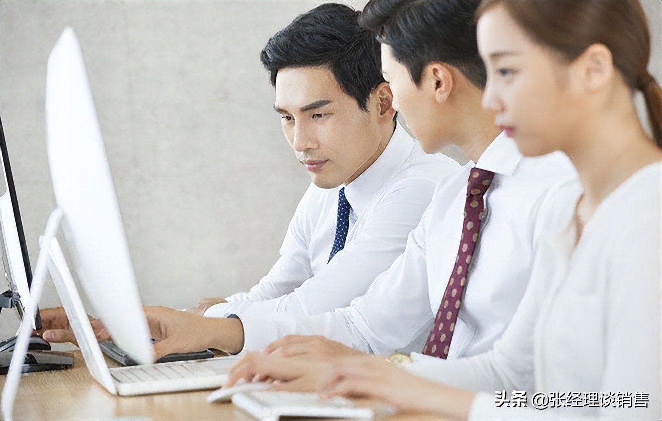 業(yè)績不佳的信貸經(jīng)理手中擁有客戶數(shù)量少的原因有哪些？
