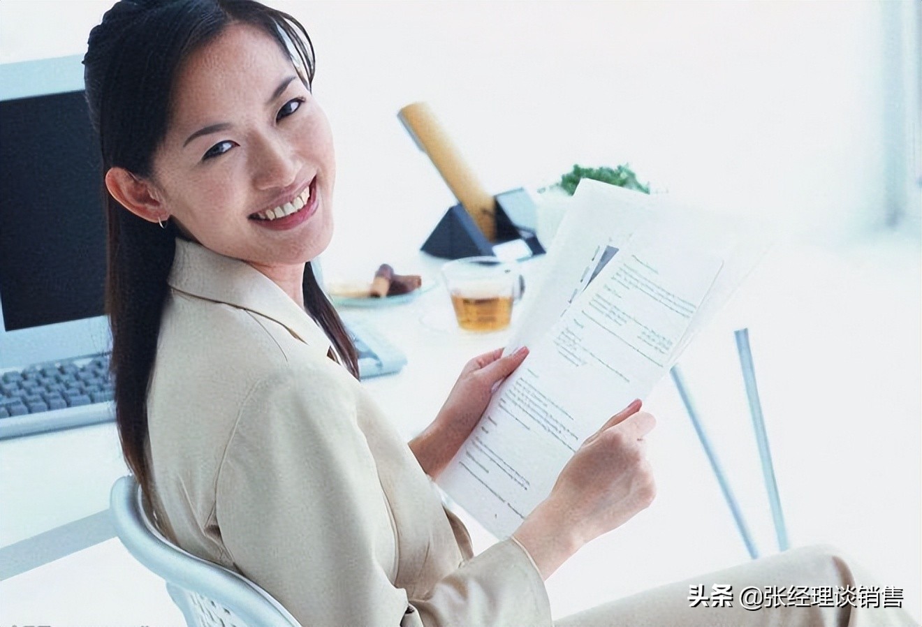 信貸經(jīng)理怎么找客戶，貸款客戶經(jīng)理怎么找客戶？