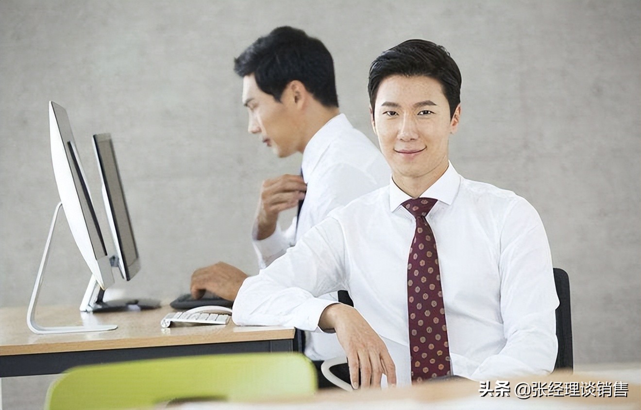 業(yè)績不佳的信貸經(jīng)理手中擁有客戶數(shù)量少的原因有哪些？