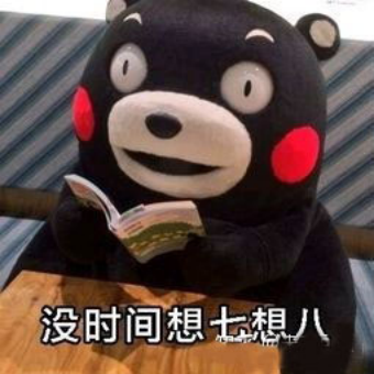 抖音小店無貨源可以做嗎？抖音小店無貨源怎么做起來？