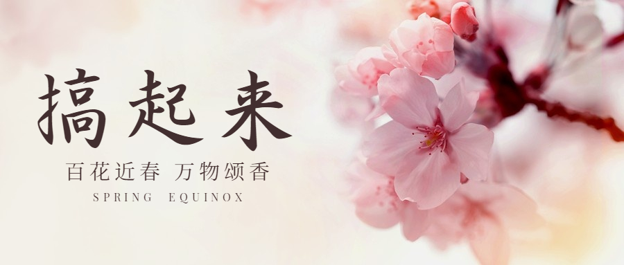 推薦！30個(gè)靠譜副業(yè)項(xiàng)目，再送3個(gè)適合讀書(shū)人的變現(xiàn)路徑