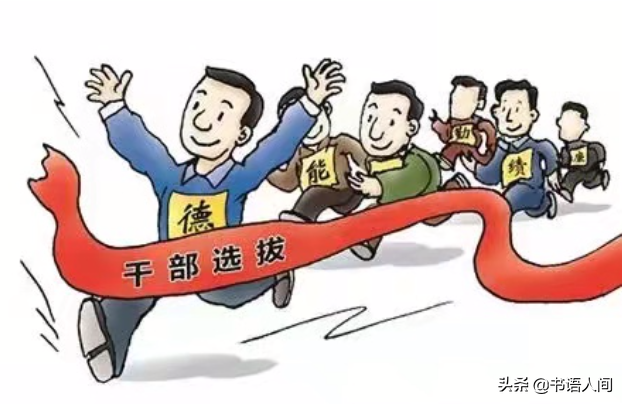 如何做個(gè)好相處的人？親近但不失分寸