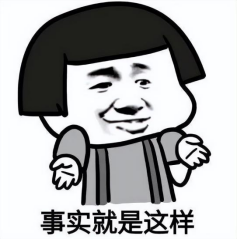 無貨源電商是“騙局”？真的是這樣嗎？