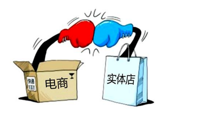 電商摧毀了實體店的市場，現(xiàn)在卻越來越困難，發(fā)生了什么事？