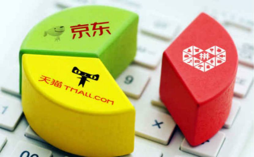 為什么現(xiàn)在電商那么難做？電商越來(lái)越難做的原因！