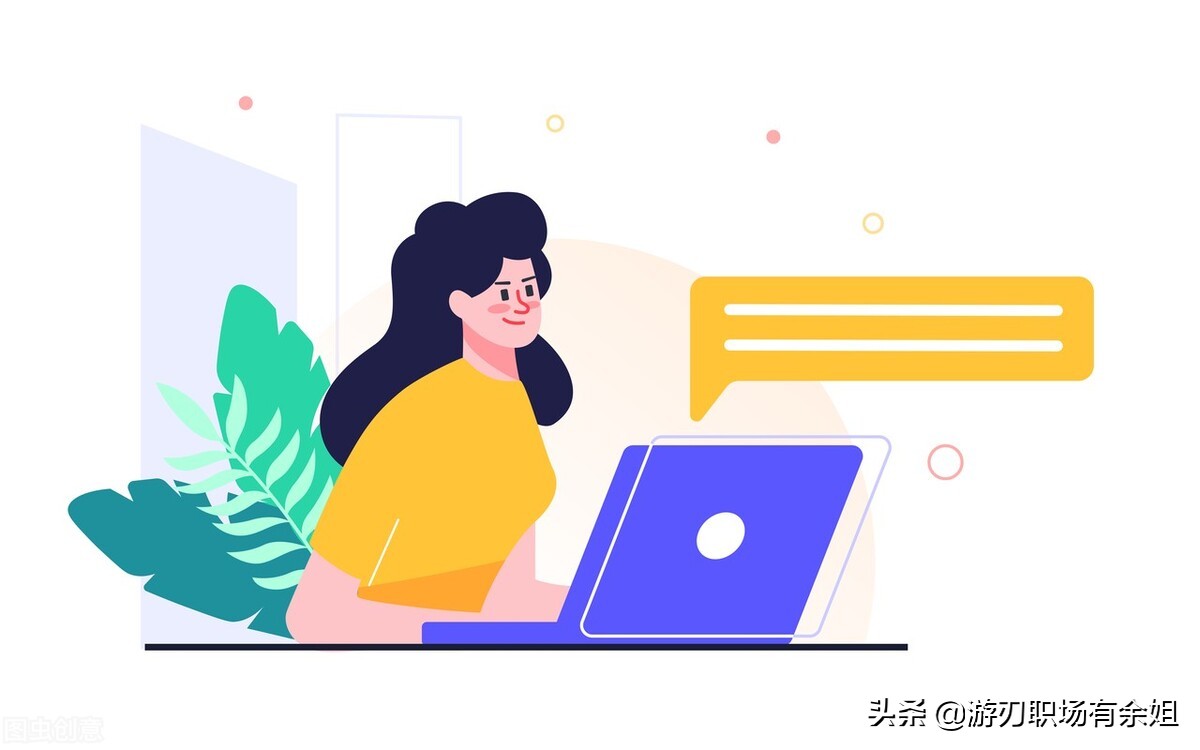 管理學(xué)中管理的核心是什么？管理的核心是什么？
