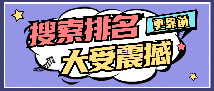 淘寶老鏈接可以改標(biāo)題嗎？如何優(yōu)化調(diào)整老鏈接才不會降權(quán)？