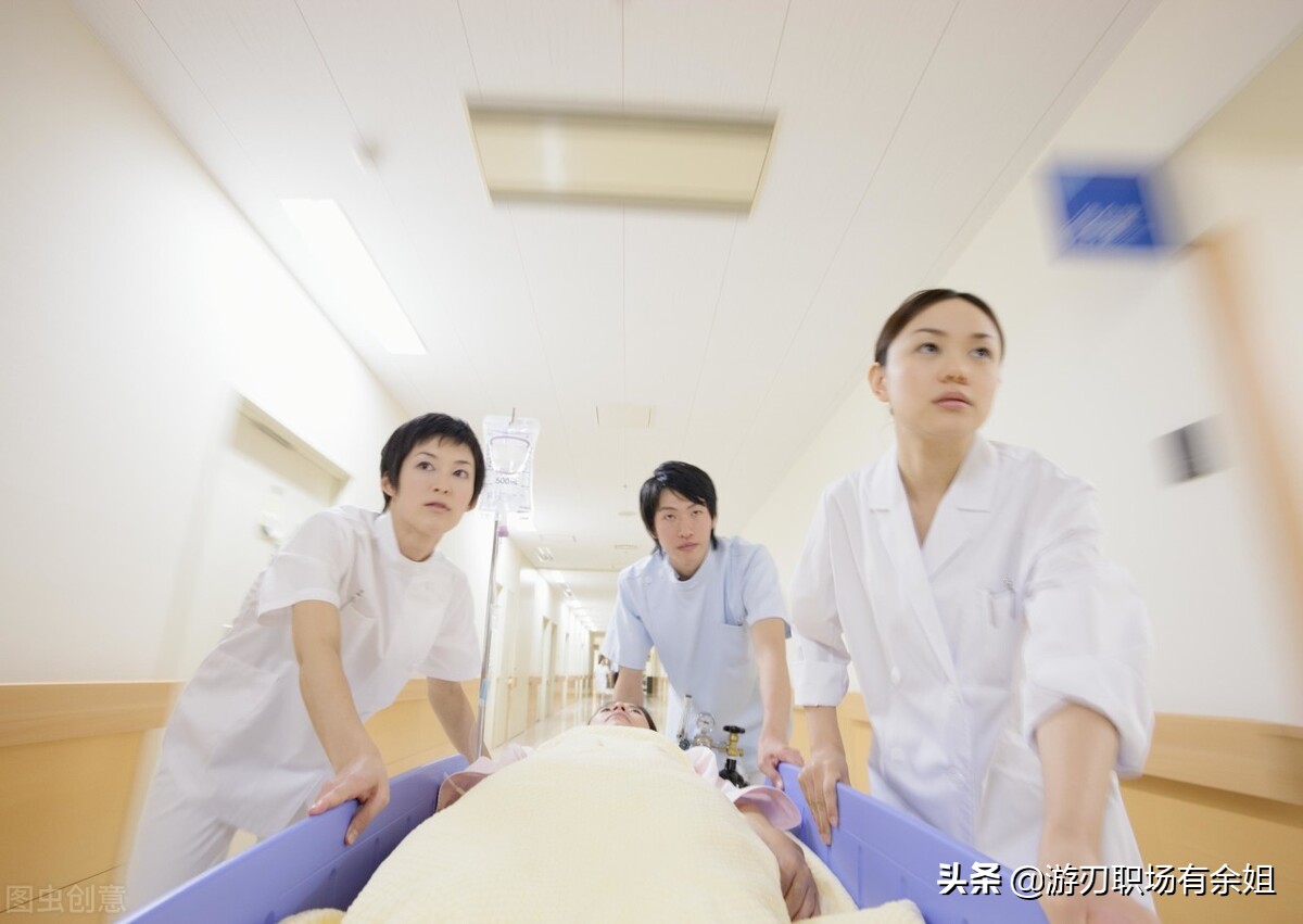 不會(huì)失業(yè)的行業(yè)有嗎？能不能列舉十個(gè)？