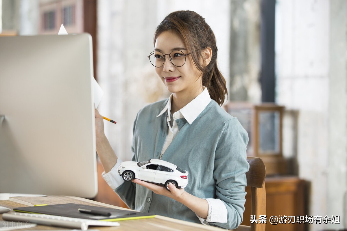 理解這3個職場生存法則和智慧，才能笑到最后