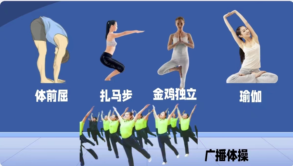 5個有助于長壽的簡單動作,研究速遞:50歲以上的人常做獲益多