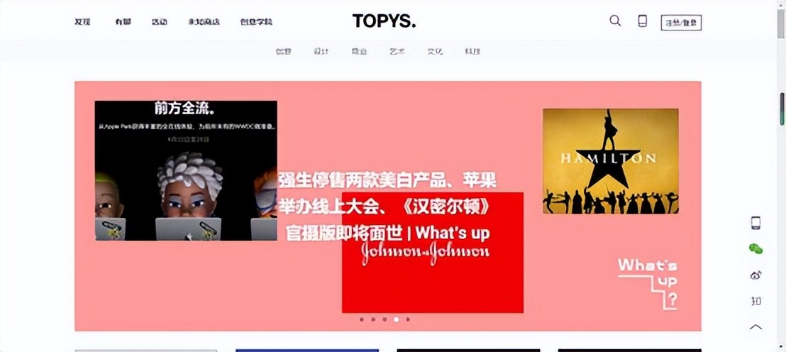 自媒體人必看的幾個文案網(wǎng)站，讓文案創(chuàng)作更有色