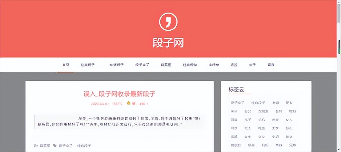 自媒體人必看的幾個文案網(wǎng)站，讓文案創(chuàng)作更有色