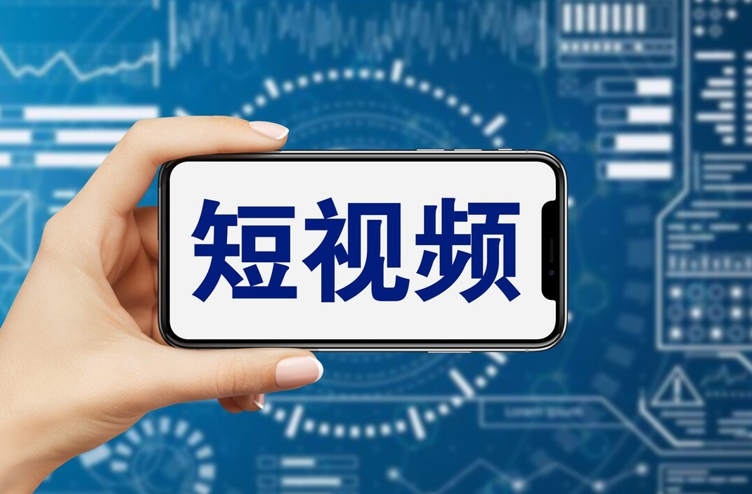 自媒體短視頻怎么做，短視頻自媒體如何運(yùn)營？