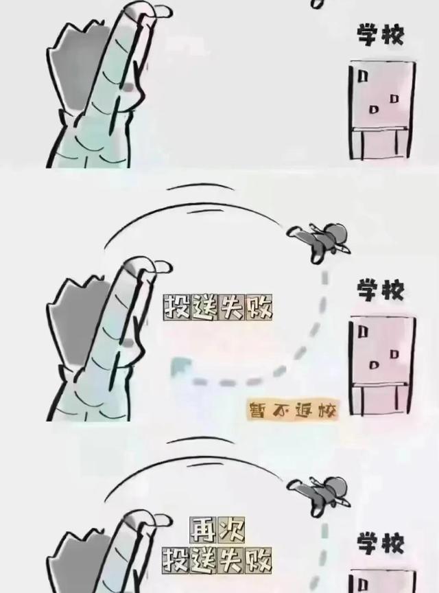 疫情解封圖片（疫情解封文案）