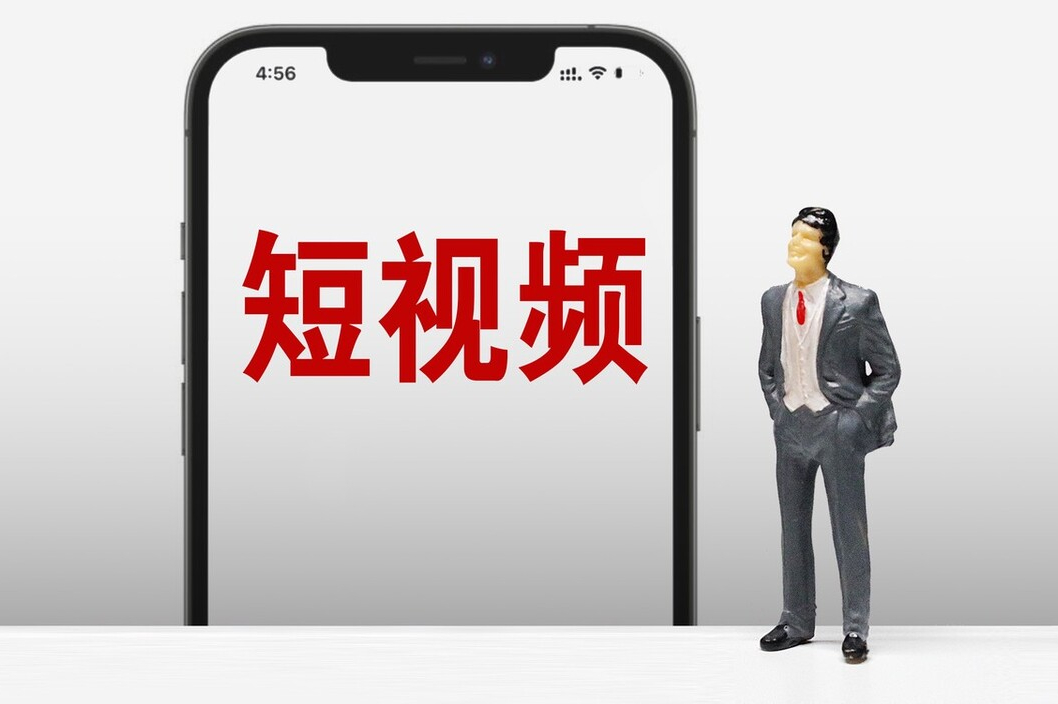 短視頻熱點(diǎn)怎么追，超短線怎么追熱點(diǎn)？