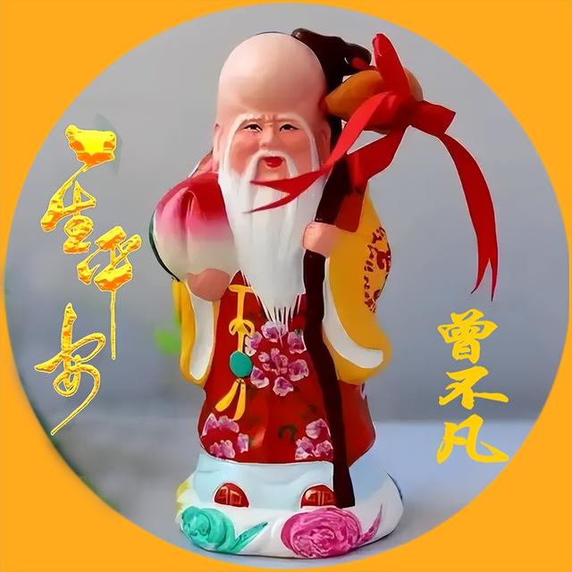 獎(jiǎng)勵(lì)哥頭像名字（獎(jiǎng)勵(lì)哥頭像大全）