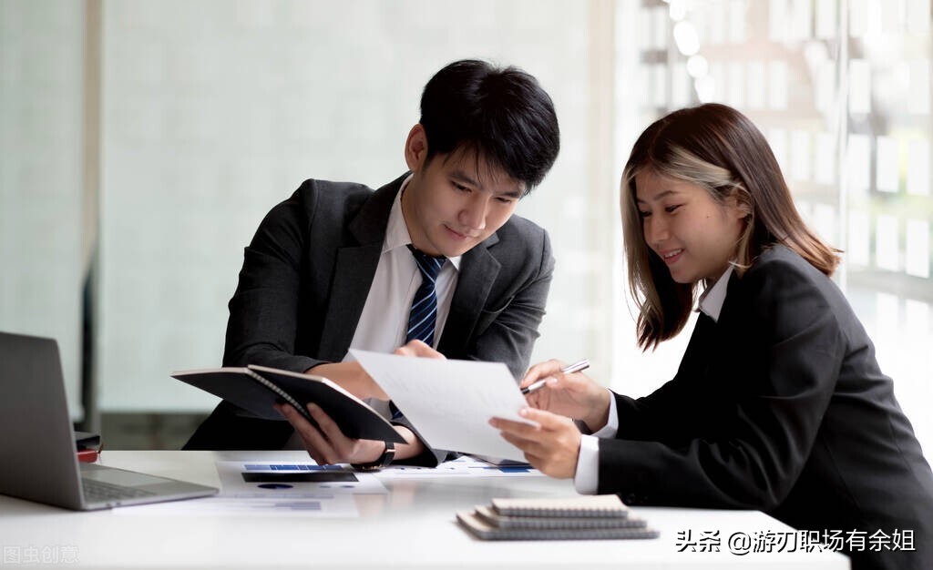 居家辦公，早干完活早收工，有哪些在家也能高效辦公的技巧呢？