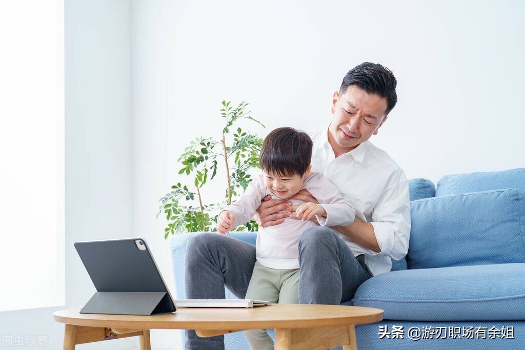 居家辦公，早干完活早收工，有哪些在家也能高效辦公的技巧呢？