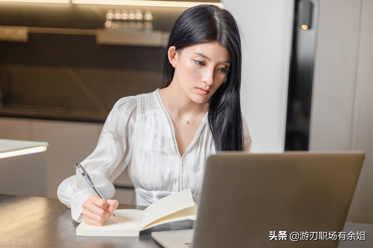 居家辦公，早干完活早收工，有哪些在家也能高效辦公的技巧呢？