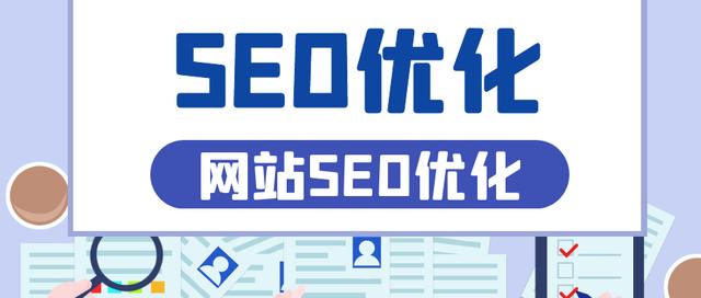 www.aisedao11.com（網(wǎng)站收錄排名必備，SEO優(yōu)化助手）